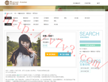 spelled怎么读音标