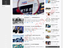 四不像正版+正版四不像图片2024年第142期