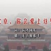新老澳门开奖现场开奖直播软件