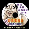 49网址大全看港澳台